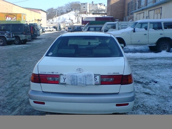 1998 Toyota Corona Premio