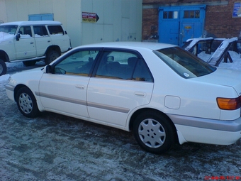 Toyota Corona Premio