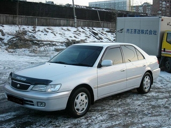 1998 Toyota Corona Premio