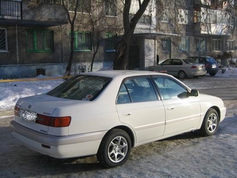 1998 Toyota Corona Premio