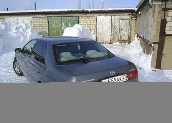 1998 Toyota Corona Premio