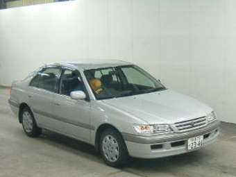 1998 Toyota Corona Premio