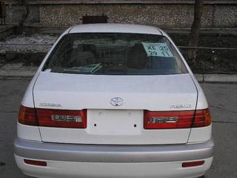 1998 Toyota Corona Premio