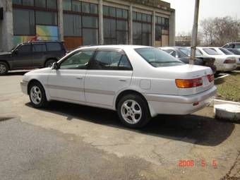 1998 Toyota Corona Premio