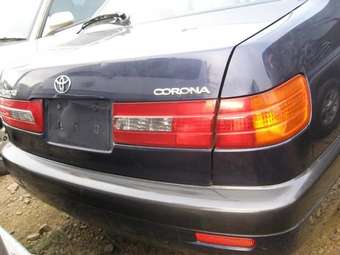 Toyota Corona Premio