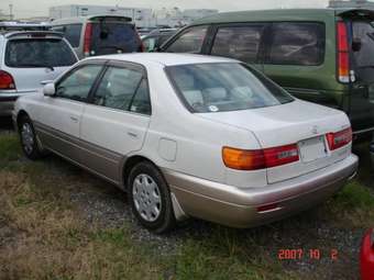 Toyota Corona Premio