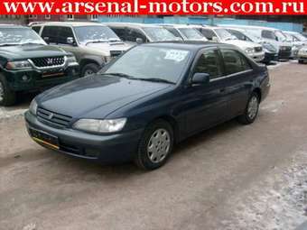 1998 Toyota Corona Premio