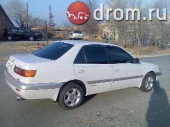 1998 Toyota Corona Premio