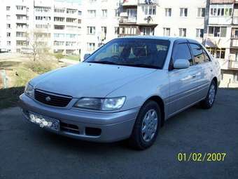 1998 Toyota Corona Premio