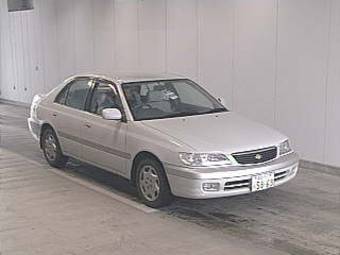 1998 Toyota Corona Premio Photos