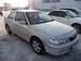 Preview 1998 Toyota Corona Premio