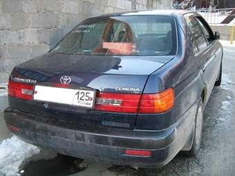 1998 Toyota Corona Premio For Sale