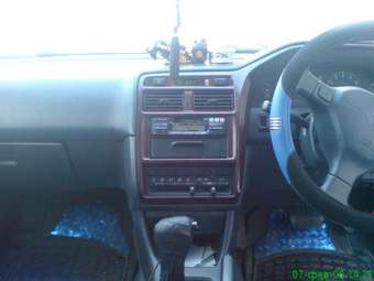 1998 Toyota Corona Premio For Sale