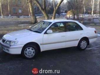 1998 Toyota Corona Premio