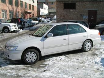 1999 Toyota Corona Premio