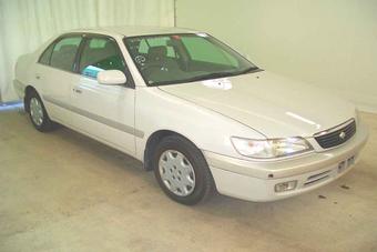 1999 Toyota Corona Premio