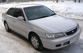 1999 Toyota Corona Premio