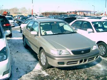 1999 Toyota Corona Premio