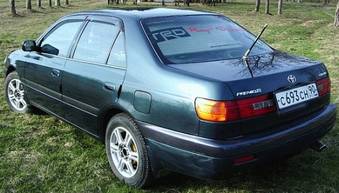 1999 Corona Premio