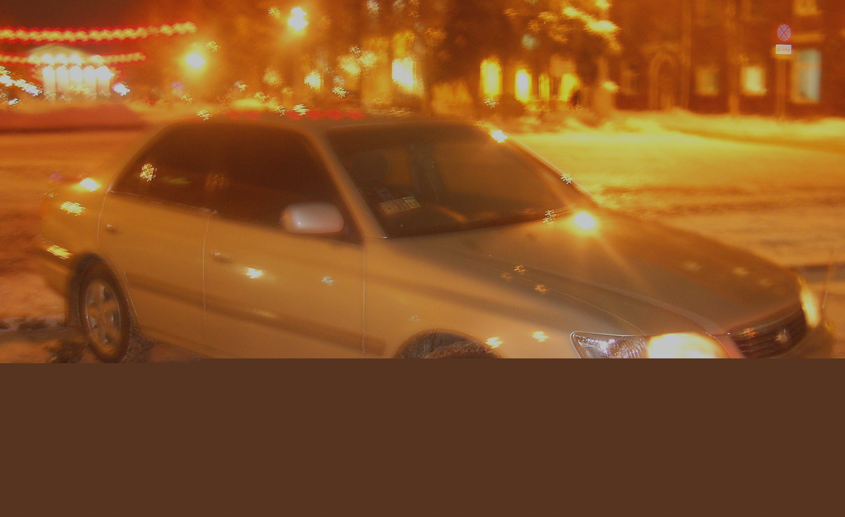 1999 Toyota Corona Premio