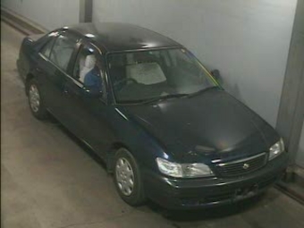 1999 Toyota Corona Premio