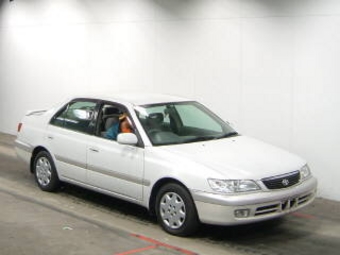 1999 Toyota Corona Premio