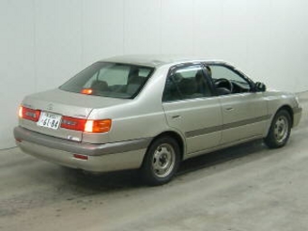 1999 Toyota Corona Premio