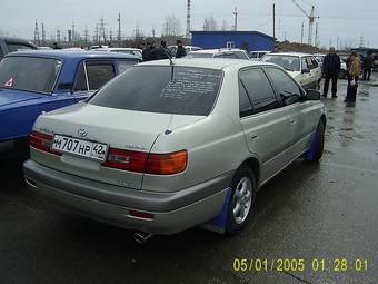 1999 Corona Premio