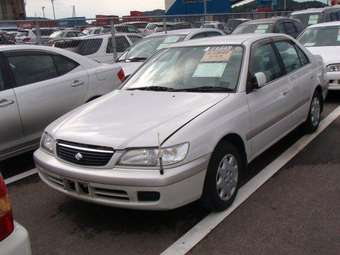 1999 Toyota Corona Premio