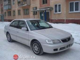 1999 Toyota Corona Premio