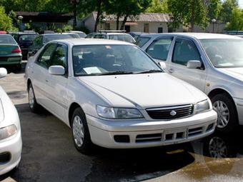 1999 Toyota Corona Premio