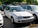 For Sale Toyota Corona Premio