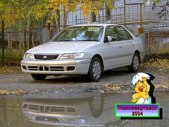 1999 Toyota Corona Premio