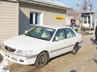 1999 Toyota Corona Premio