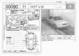 Preview Toyota Corona Premio