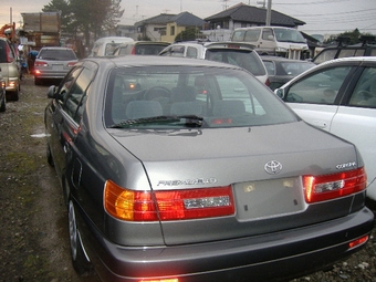 1999 Toyota Corona Premio