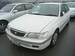 Preview 1999 Toyota Corona Premio