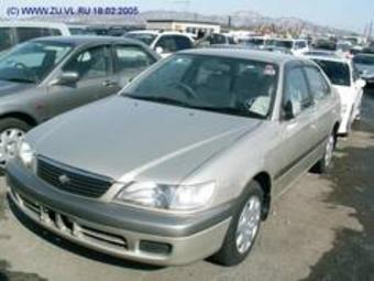 2000 Toyota Corona Premio