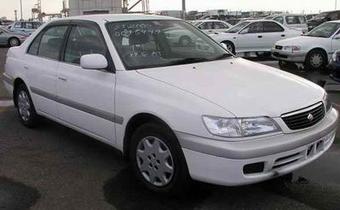 2000 Toyota Corona Premio