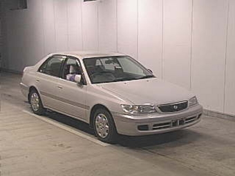 2000 Toyota Corona Premio