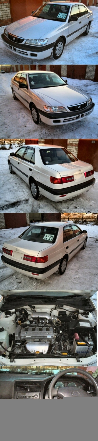 2000 Toyota Corona Premio