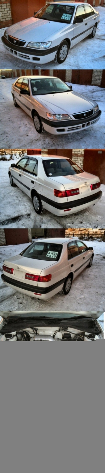 2000 Toyota Corona Premio