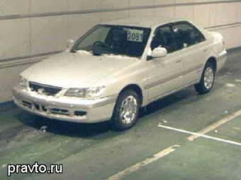 2000 Toyota Corona Premio