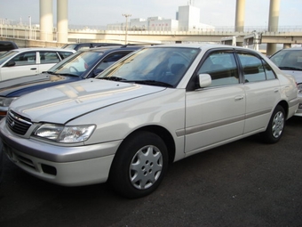 2000 Toyota Corona Premio