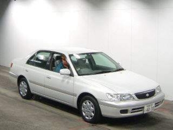 2000 Toyota Corona Premio