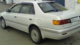 Corona Premio