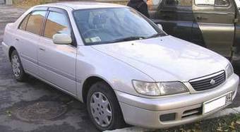 2000 Toyota Corona Premio