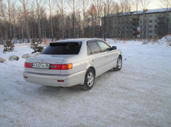 Toyota Corona Premio