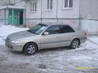 2000 Toyota Corona Premio