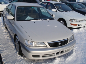 2000 Toyota Corona Premio